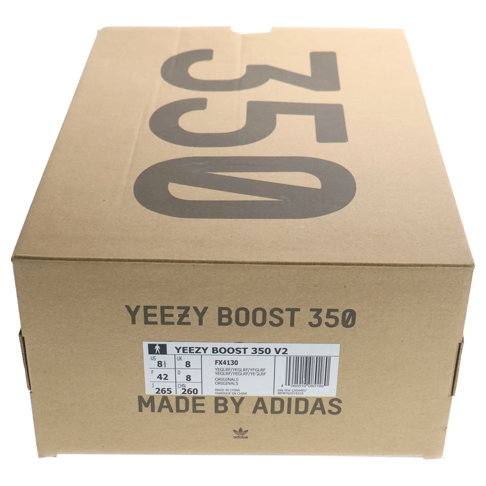 adidas(アディダス) YEEZY BOOST 350 V2 イージーブースト ローカットスニーカー イエロー US8.5/26.5cm FX4130