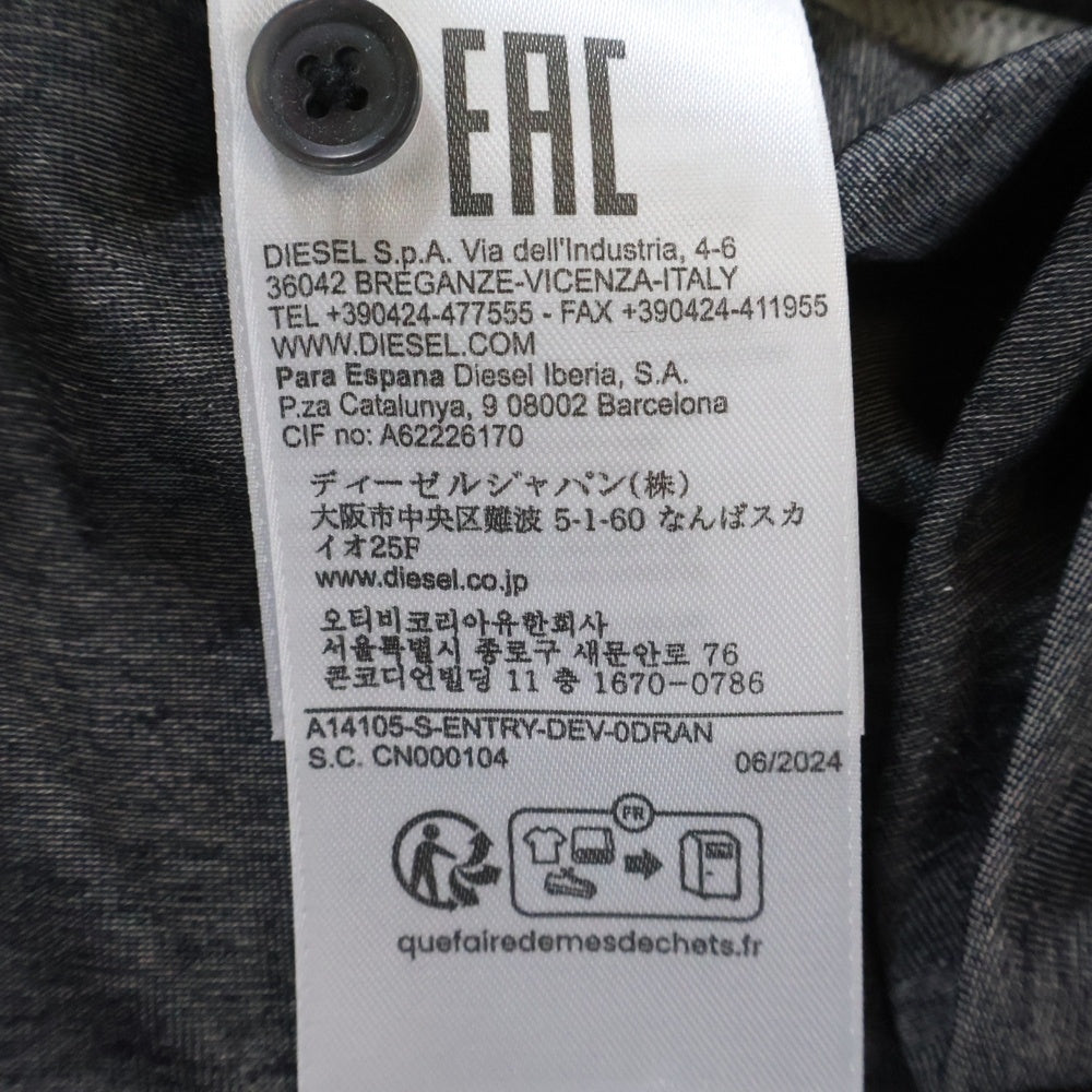 DIESEL(ディーゼル) S-ENTRY-DEV ウォッシュ加工 長袖シャツ グレー A14105