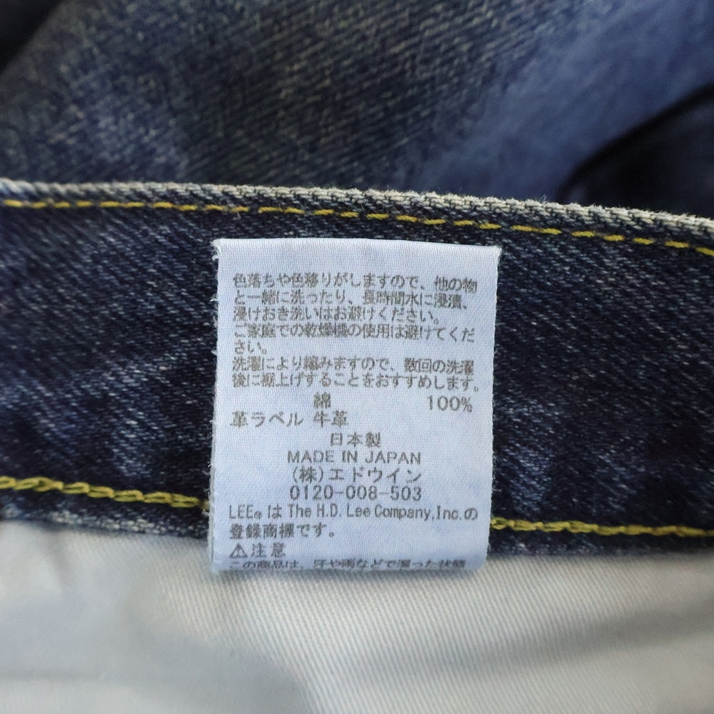 LEE(リー) 202 BEL BOTTOM ベルボトム フレアデニムパンツ ジーンズ インディゴ 04202