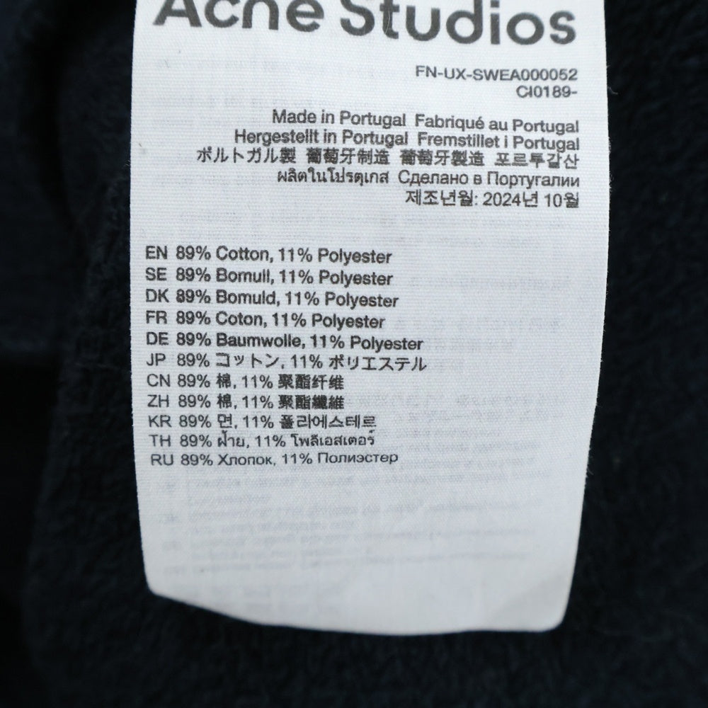 Acne Studios(アクネ ストゥディオズ) 25SS LOGO ZIP SWEATER ダメージ加工 フロントロゴ ジップアップスウェット ブラック FN-UX-SWEA000052