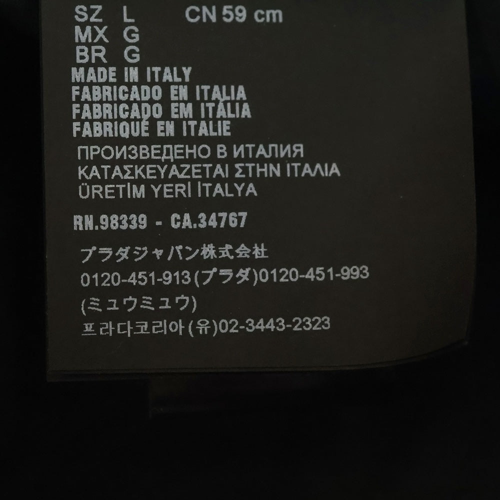 PRADA(プラダ) トライアングルロゴ バケットハット 帽子 インディゴブルー デニム 2HC137 レディース