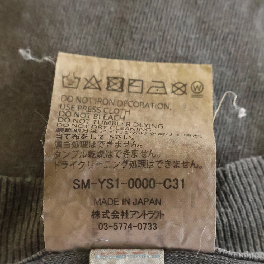 SAINT MICHAEL(セントマイケル) 24AW GITS GS_SS TEE 攻殻機動隊 ゴーストインザシェルプリント半袖Tシャツ カットソー グレー SM-YS1-0000-C31