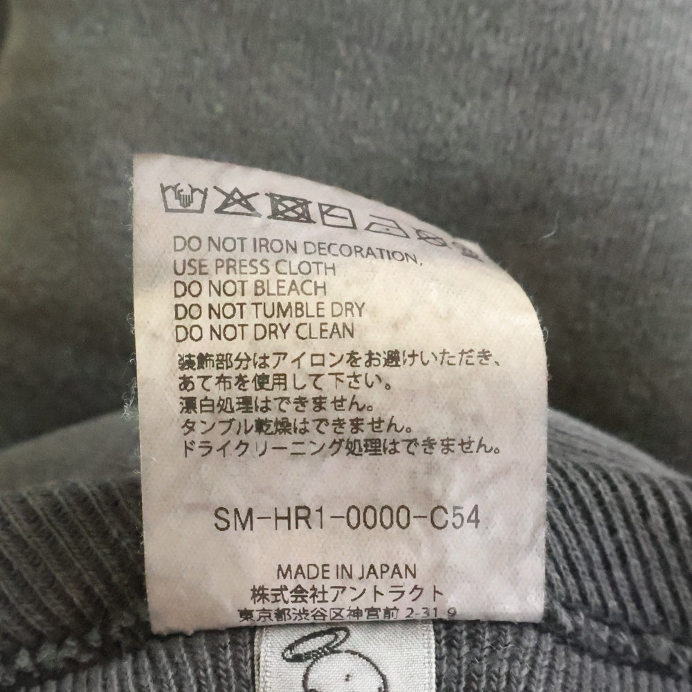 SAINT MICHAEL(セントマイケル) ×BerBerJin After Hoodie ベルベルジン ヴィンテージ加工アフターフーデッド プルオーバースウェットパーカー グレー SM-HR1-0000-C54