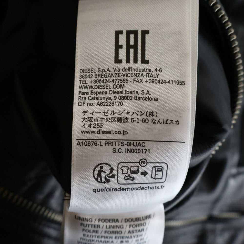 DIESEL(ディーゼル) L-Pritts パデッド レザージップアップブルゾン レザージャケット ブラック A10676