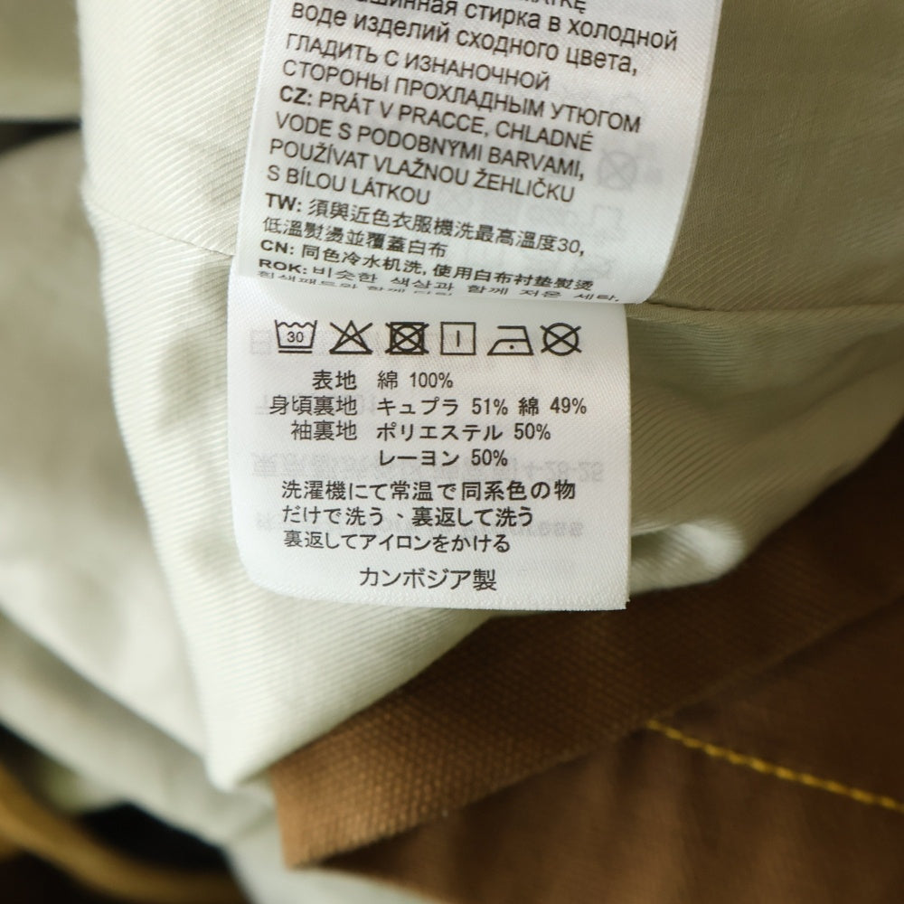 Carhartt WIP(カーハート ダブリューアイピー) 23SS ×MARNI BROWN COLOUR-BLOCK COAT マルニ ブラウン カラーブロック コート マルチ