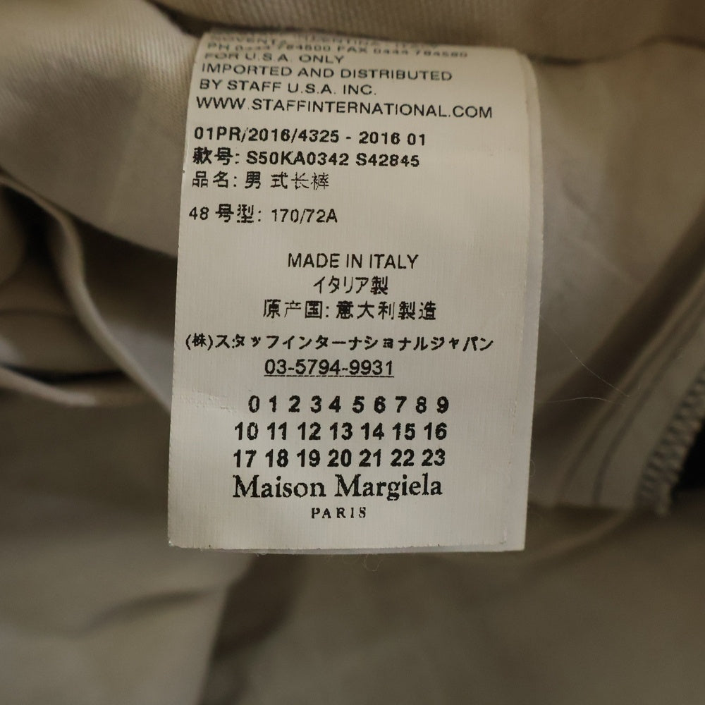 Maison Margiela(メゾンマルジェラ) 16SS Wool Mohair ウールモヘアパンツ スラックス ブラック S50KA0342