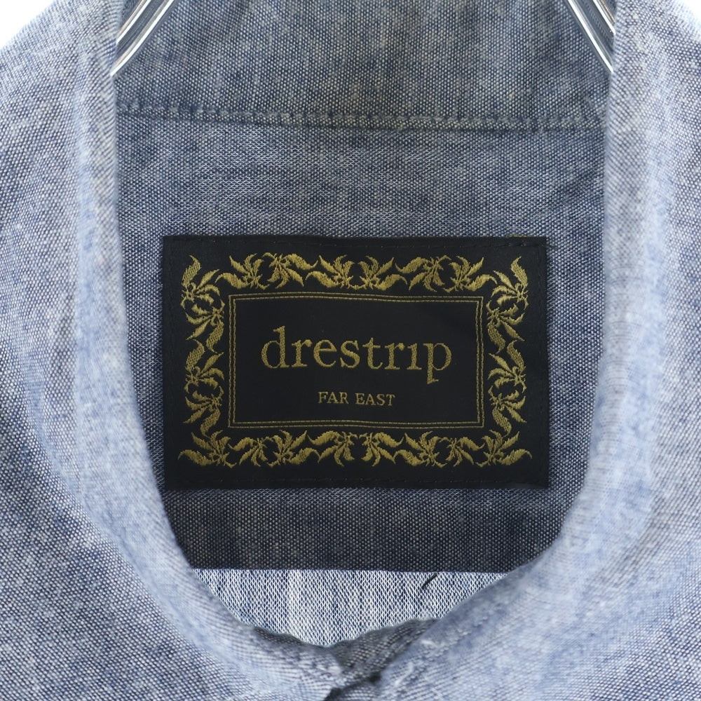 drestrip(ドレストリップ) Star Shirt 長袖シャツ グレー