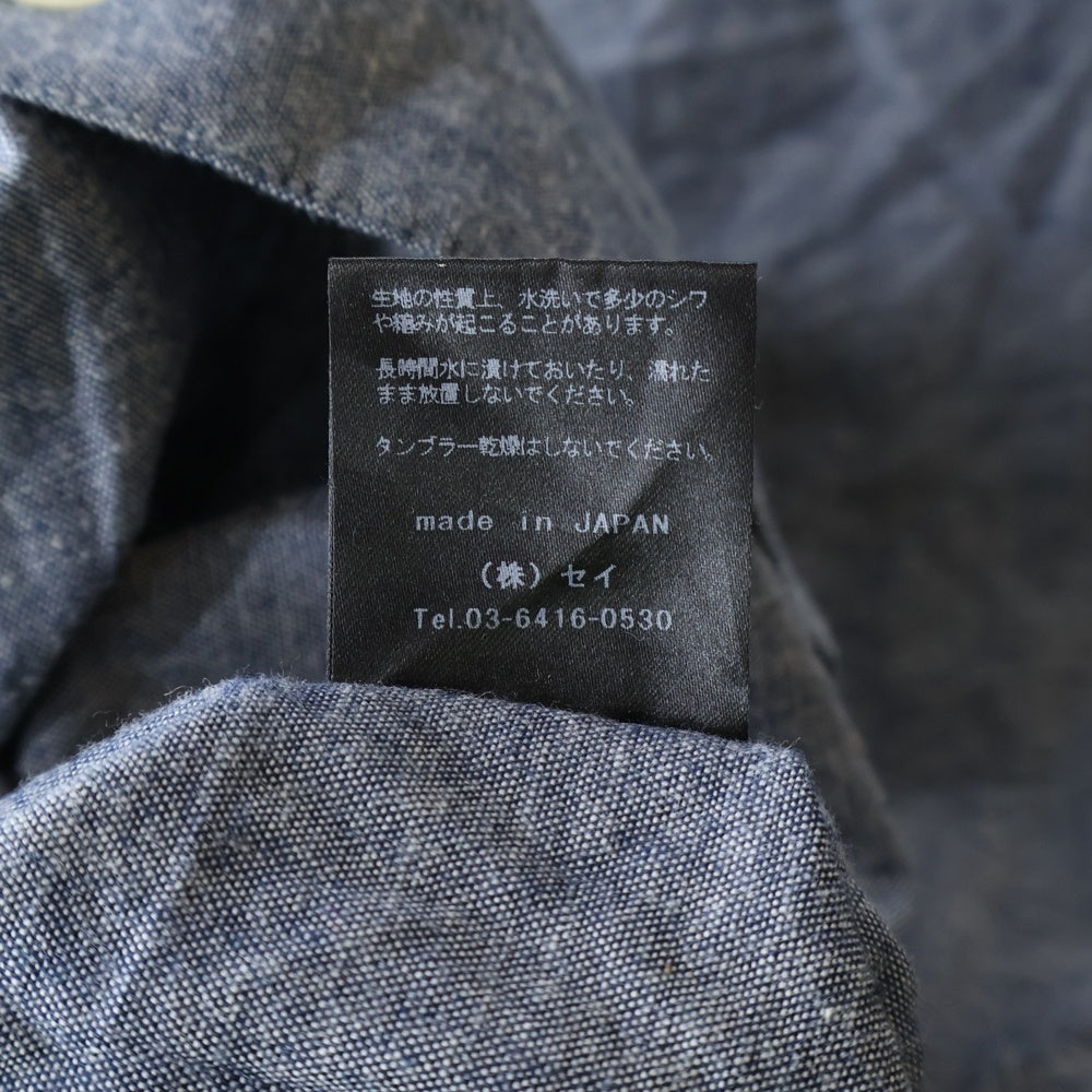 drestrip(ドレストリップ) Star Shirt 長袖シャツ グレー