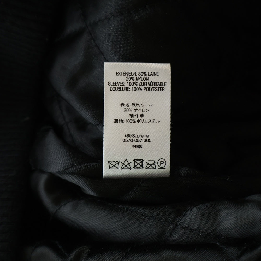 SUPREME(シュプリーム) 20AW King Hooded Varsity Jacket キングフーデッドバーシティスタジャンブルゾン ブラック