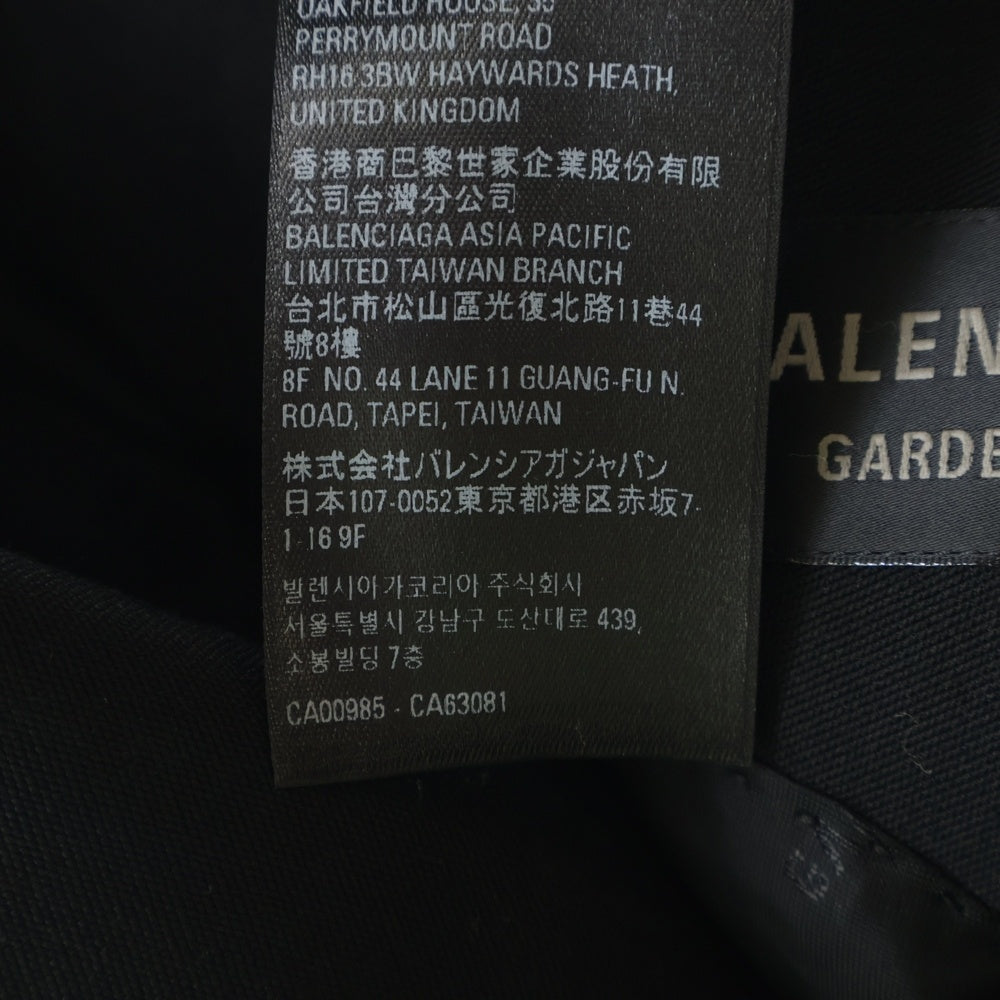 BALENCIAGA(バレンシアガ) 23SS Hourglass Wool Blazer Wool Jacket 3B ウールテーラードジャケット ブラック 725195 TNT03