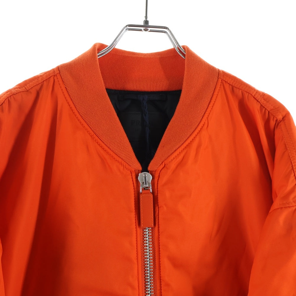 PRADA(プラダ) Re-Nylon MA-1 リナイロン トライアングルロゴ 裏地キルティングボンバージャケット オレンジ SG0094