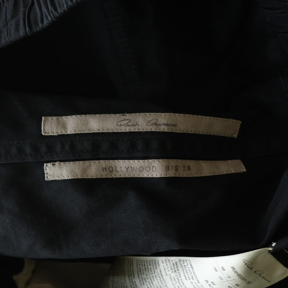 Rick Owens(リックオウエンス) 25SS BAUHAUS CARGO PANTS バウハウス ロング カーゴパンツ ブラック RU01E5377-TE