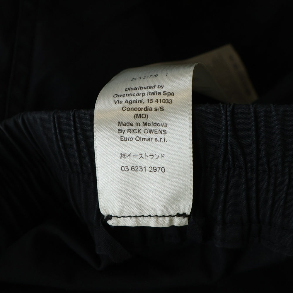 Rick Owens(リックオウエンス) 25SS BAUHAUS CARGO PANTS バウハウス ロング カーゴパンツ ブラック RU01E5377-TE