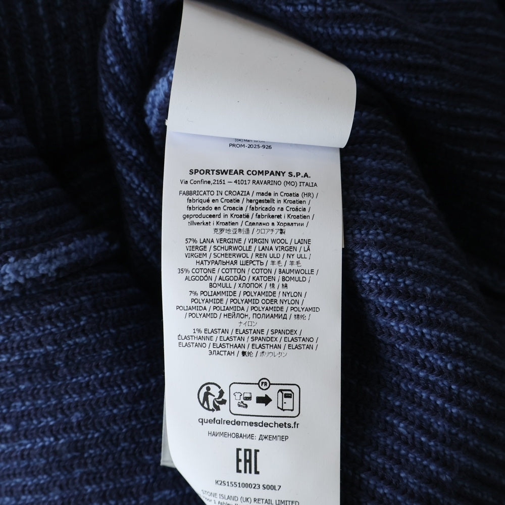STONE ISLAND(ストーンアイランド) LOGO PATCH MOCK NECK JUMPER ロゴパッチ モックネック ジャンパー ニット ブルー K2S155100023 S00L7