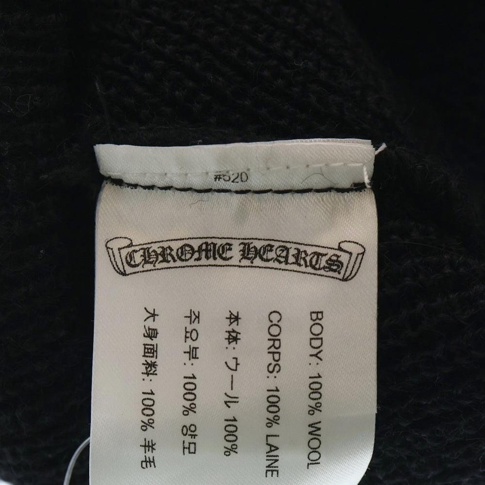 CHROME HEARTS(クロムハーツ) WATCH CAP ワッチキャップ CHロゴ刺繍 ビーニー ニット帽 帽子 ブラック