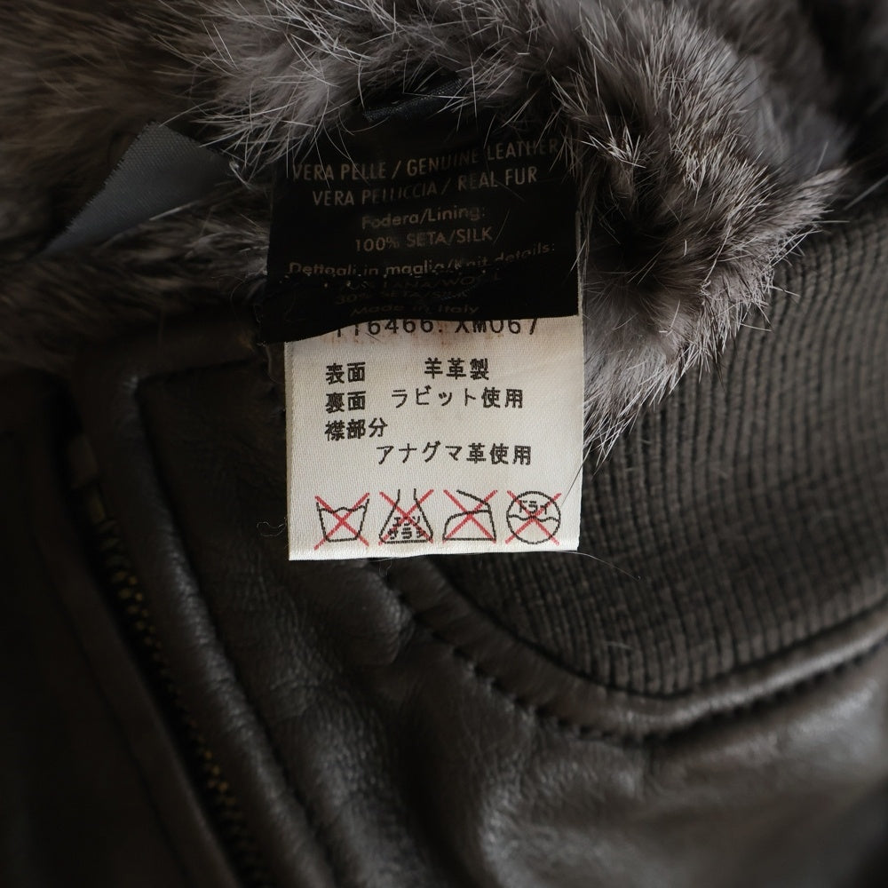 GUCCI(グッチ) TOM FORD期 Leather Jacket トムフォード期 裏地ラビット ラムレザージャケット ブラウン 116466 XM067