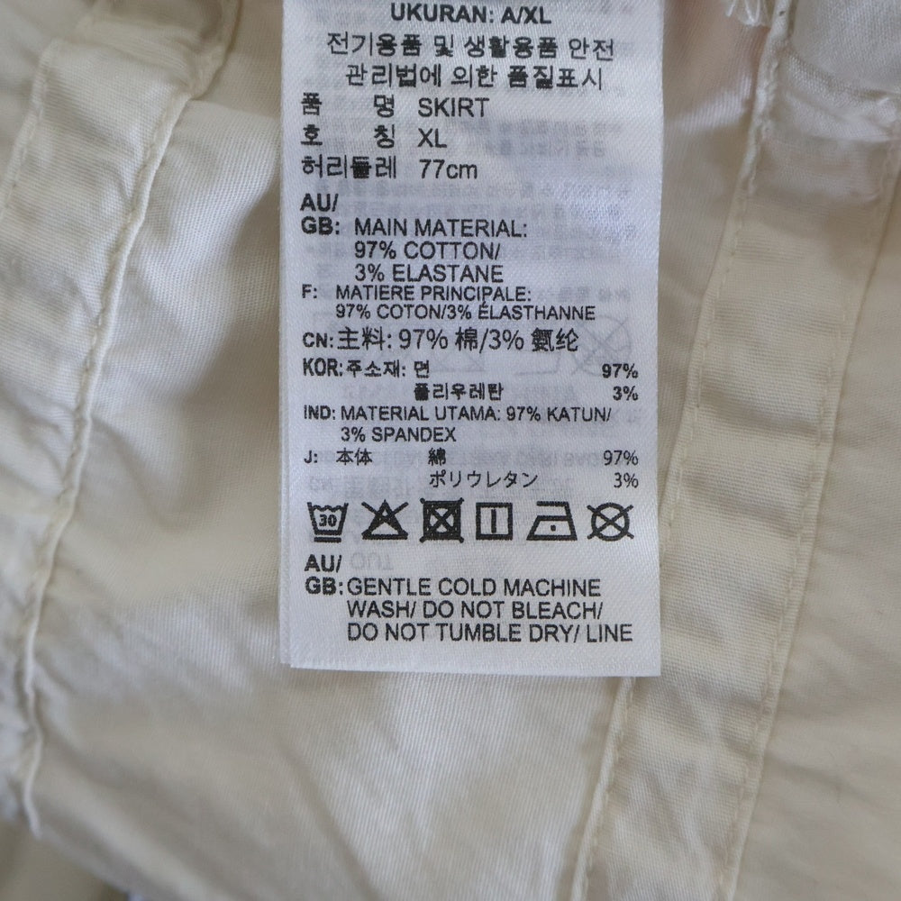 adidas(アディダス) SUMMER GLOW SKIRT サマーグロースカート オレンジ/ホワイト KC0767 レディース