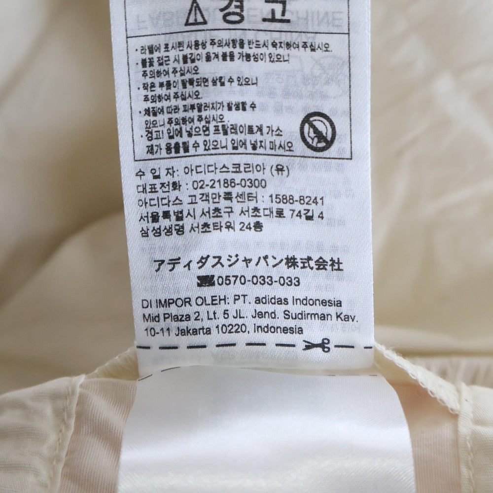 adidas(アディダス) SUMMER GLOW SKIRT サマーグロースカート オレンジ/ホワイト KC0767 レディース