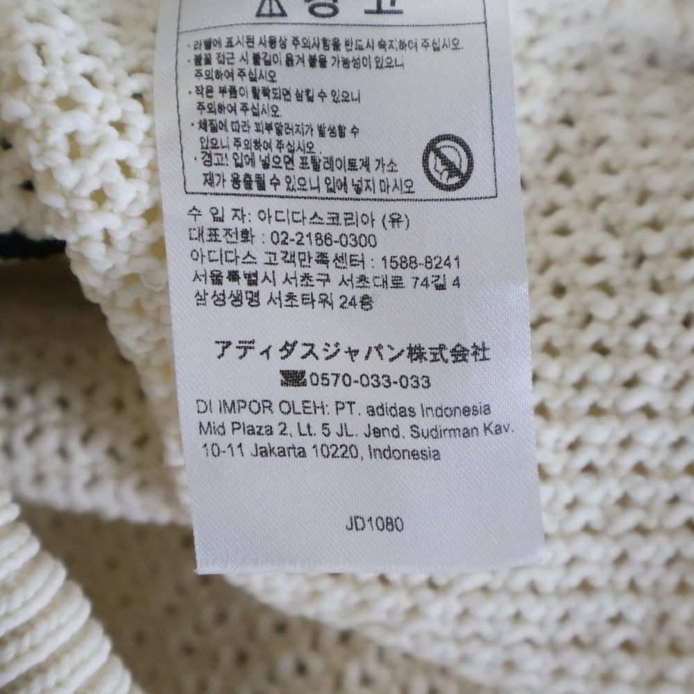 adidas(アディダス) PREMIUM TRACK PANTS プレミアム トラックパンツ ブラック/ホワイト KQU05-JD1080 レディース