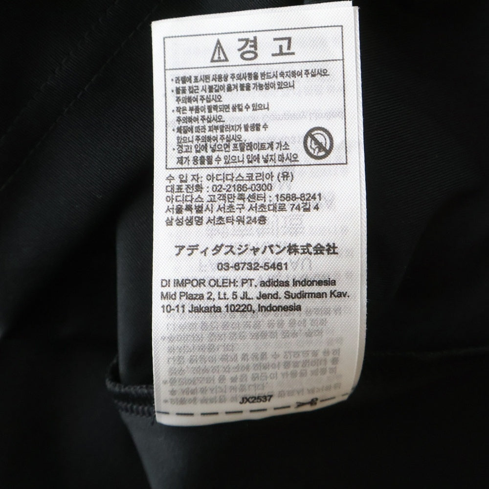 adidas(アディダス) RIBBON CROP TOP リボン クロップ トップ 半袖Tシャツ ブラック JX2537 レディース