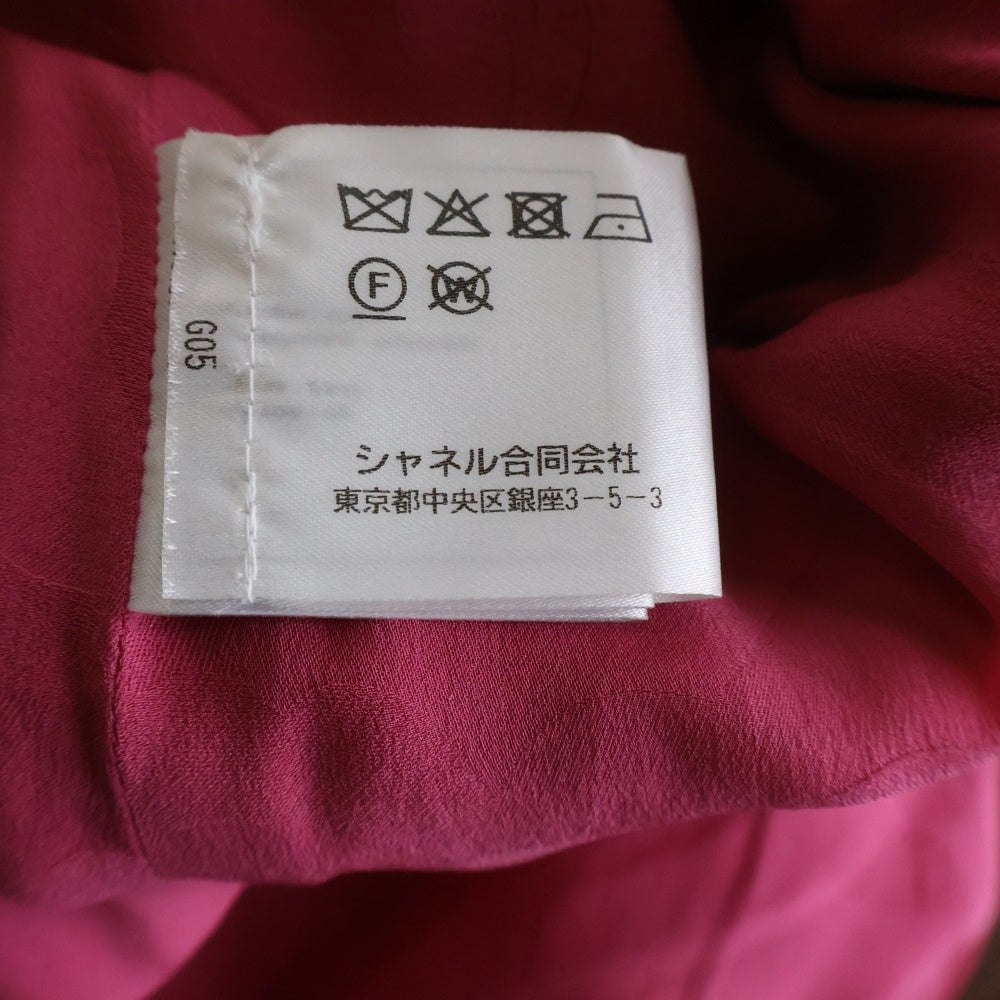 CHANEL(シャネル) Sleeveless Tweed Dress スリーブレス ツイード ドレス レディース ピンク P72576V64359