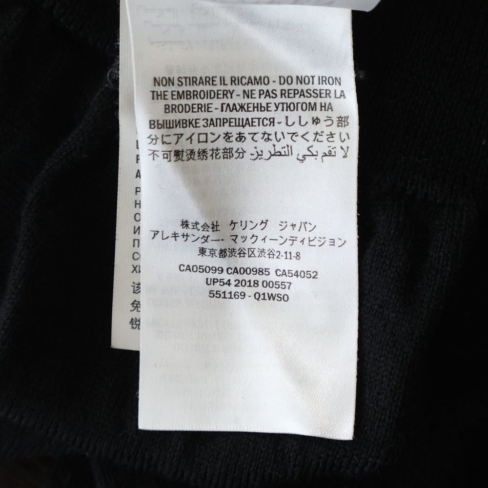 Alexander McQueen(アレキサンダーマックイーン) スカル刺繍 クルーネックニットセーター ブラック 551169 Q1WSO