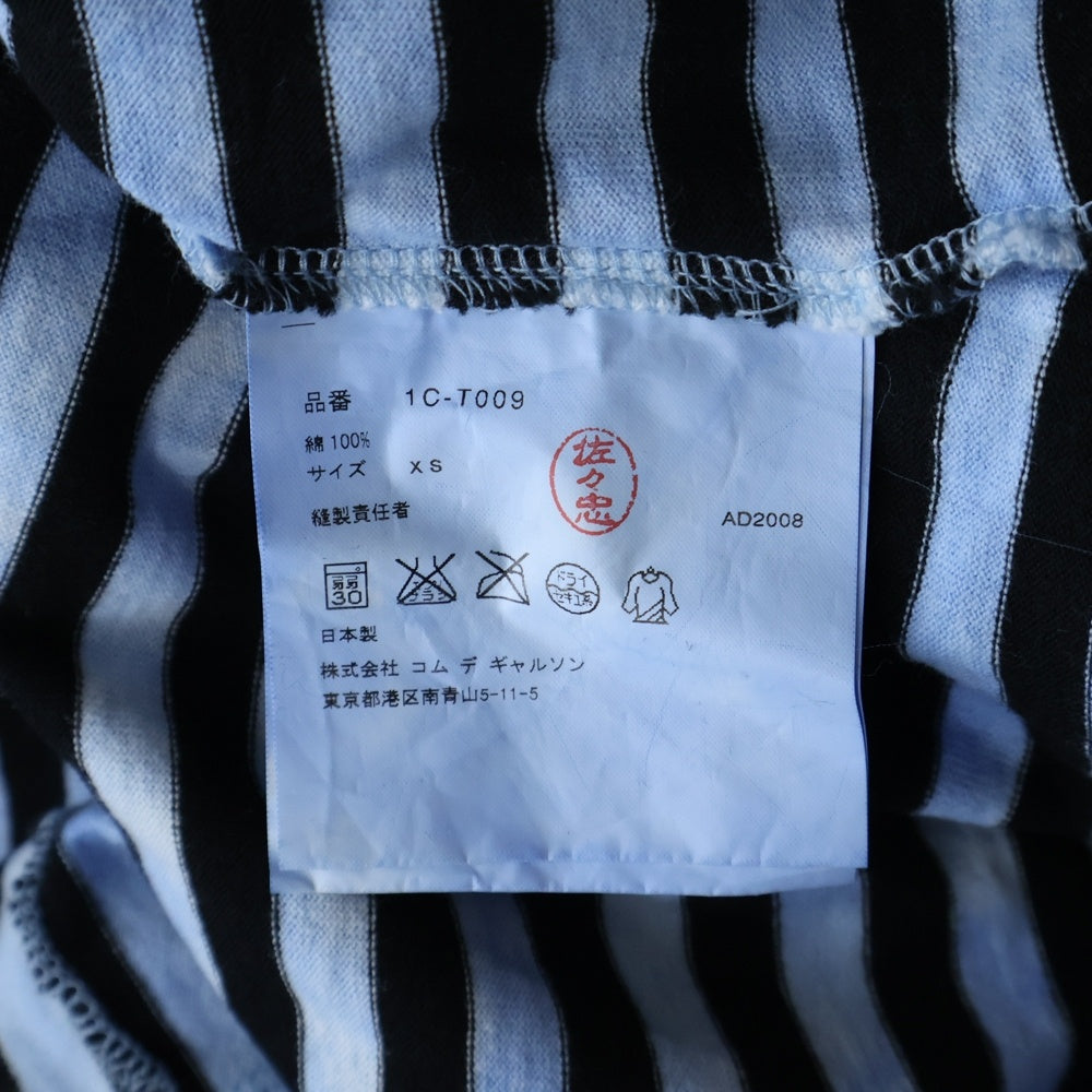 BLACK COMME des GARCONS(ブラックコムデギャルソン) ボーダー長袖Tシャツ ロンT ブルー 1C-T009