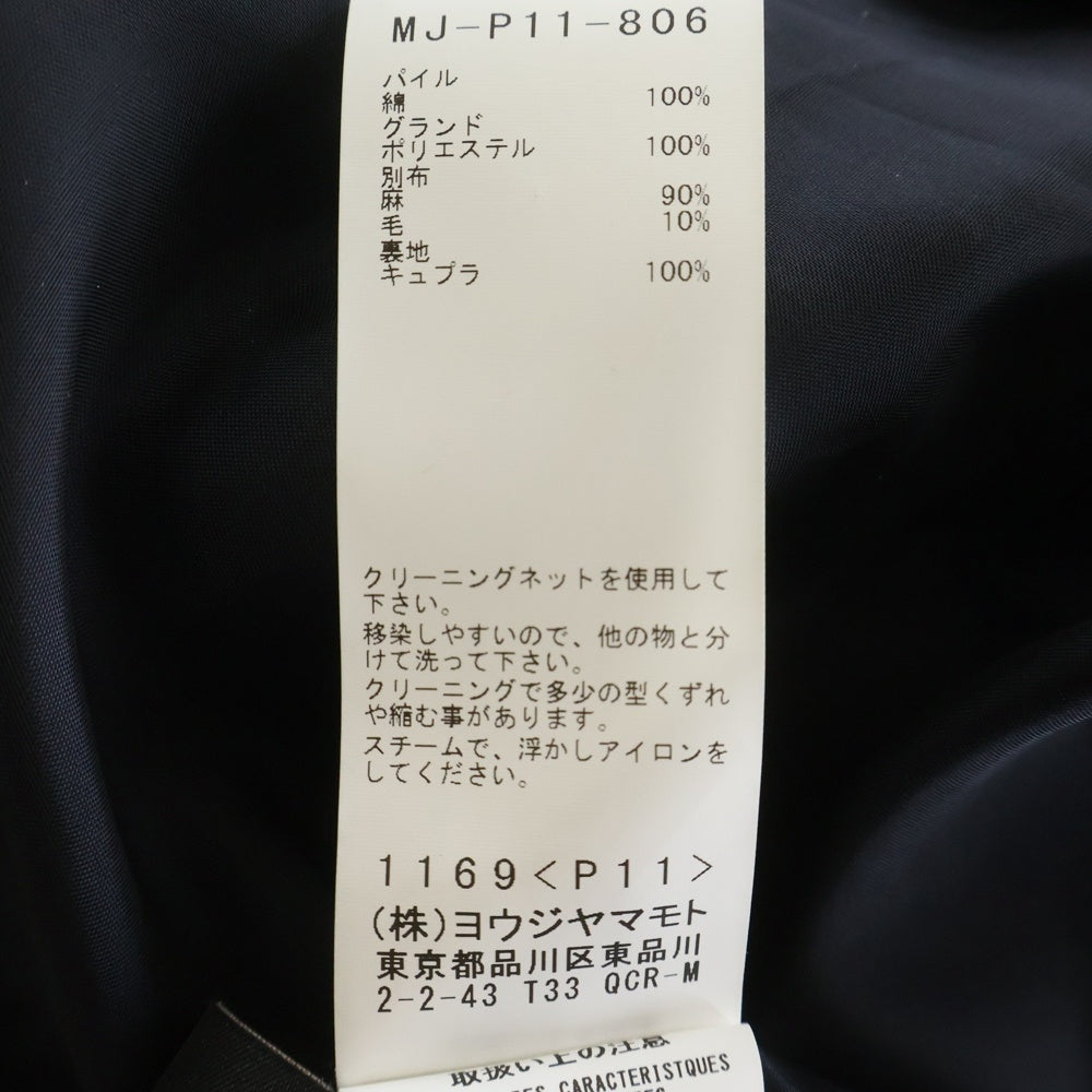 Y's for men(ワイズフォーメン) 24AW Corduroy Pants コーデュロイ ストライプパンツ ブラック MJ-P11-806