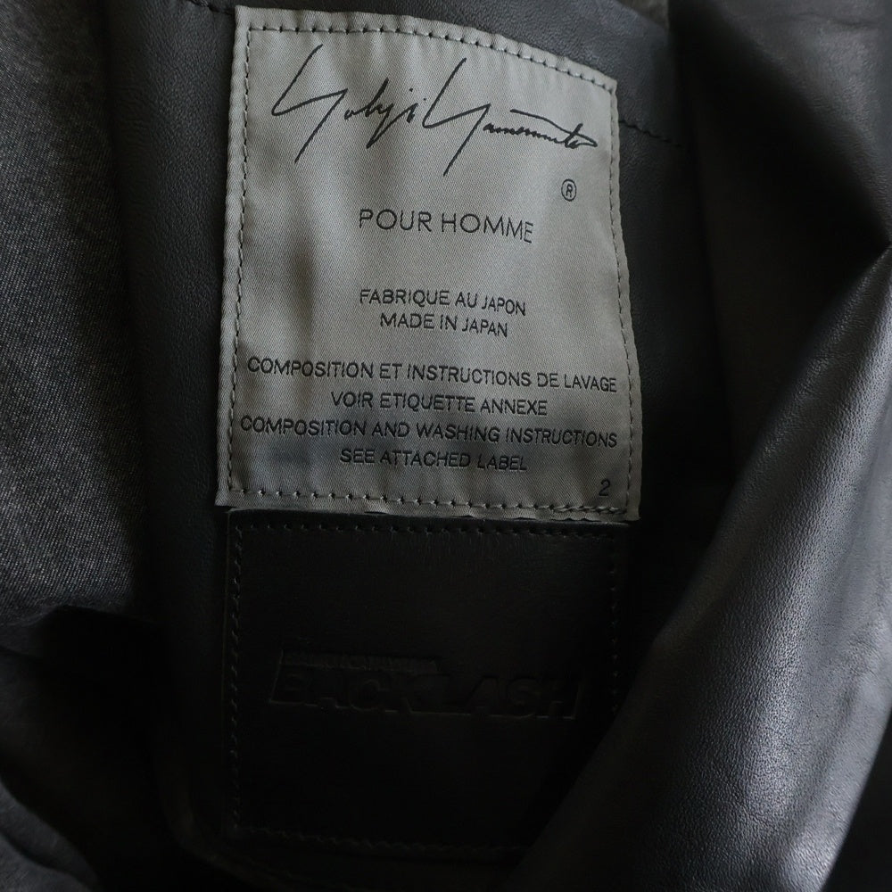 Yohji Yamamoto POUR HOMME(ヨウジヤマモト プールオム) ×BACKRUSH LETHER TAILOLED JACKET バックラッシュ レザー テーラードジャケット ブラック HZ-J99-705