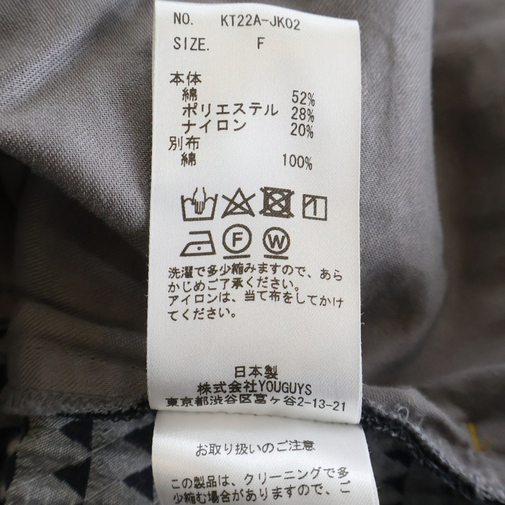 kotohayokozawa(コトハヨコザワ) Jacquard Cotton Jacket ジャガード コットンジャケット グレー KT22A-JK02