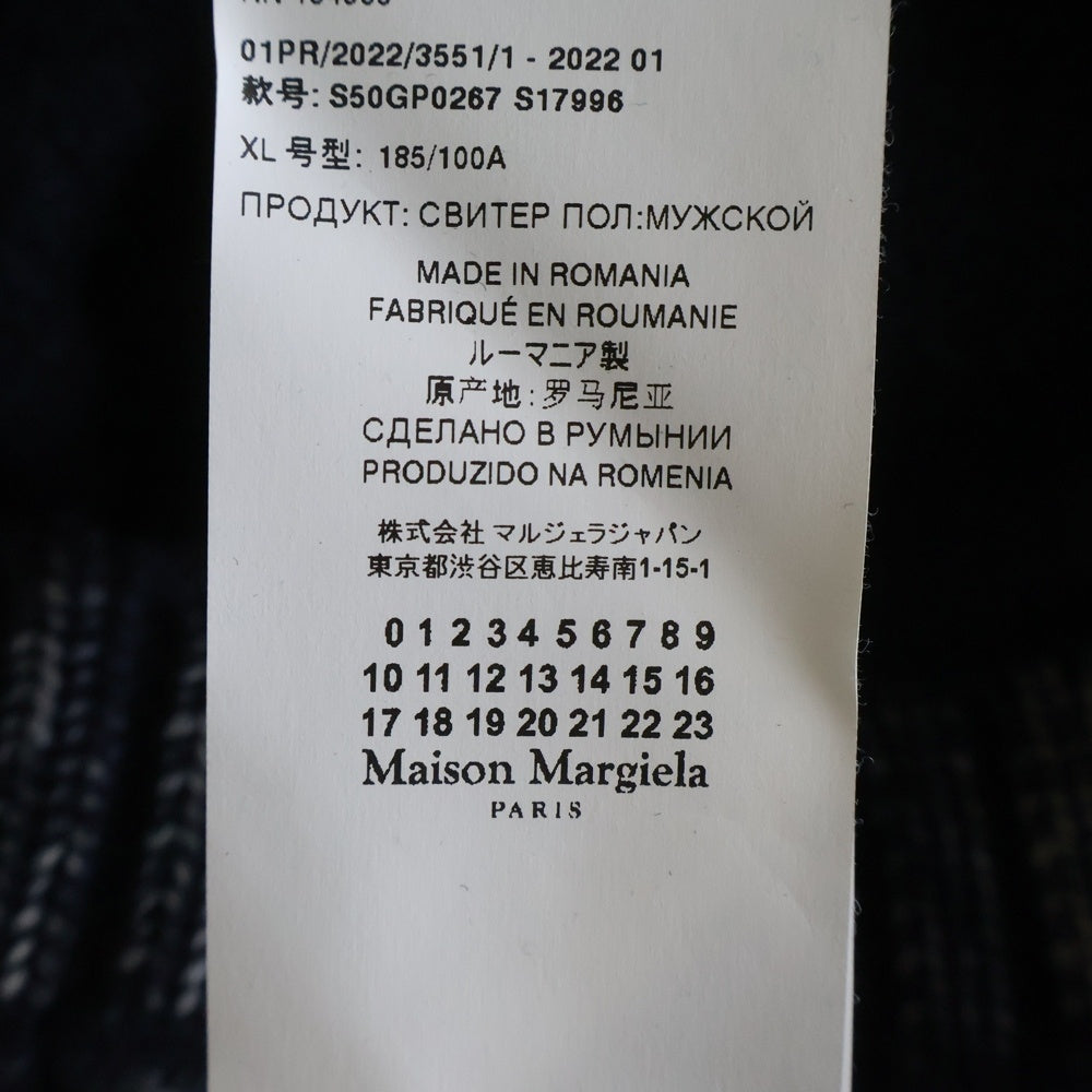 Maison Margiela(メゾンマルジェラ) 22SS V Neck Heavy Knit Sweater パッチワーク Vネック ヘビーニットセーター ネイビー S50GP0267 S17996