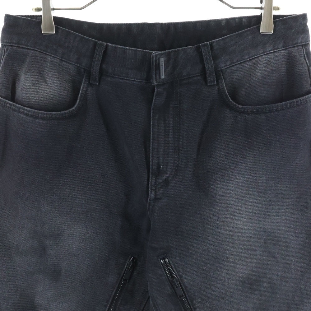 GIVENCHY(ジバンシィ) Straight Leg Denim Jeans ストレートレグ デニムパンツ ジーンズ グレー BM50W25Y52