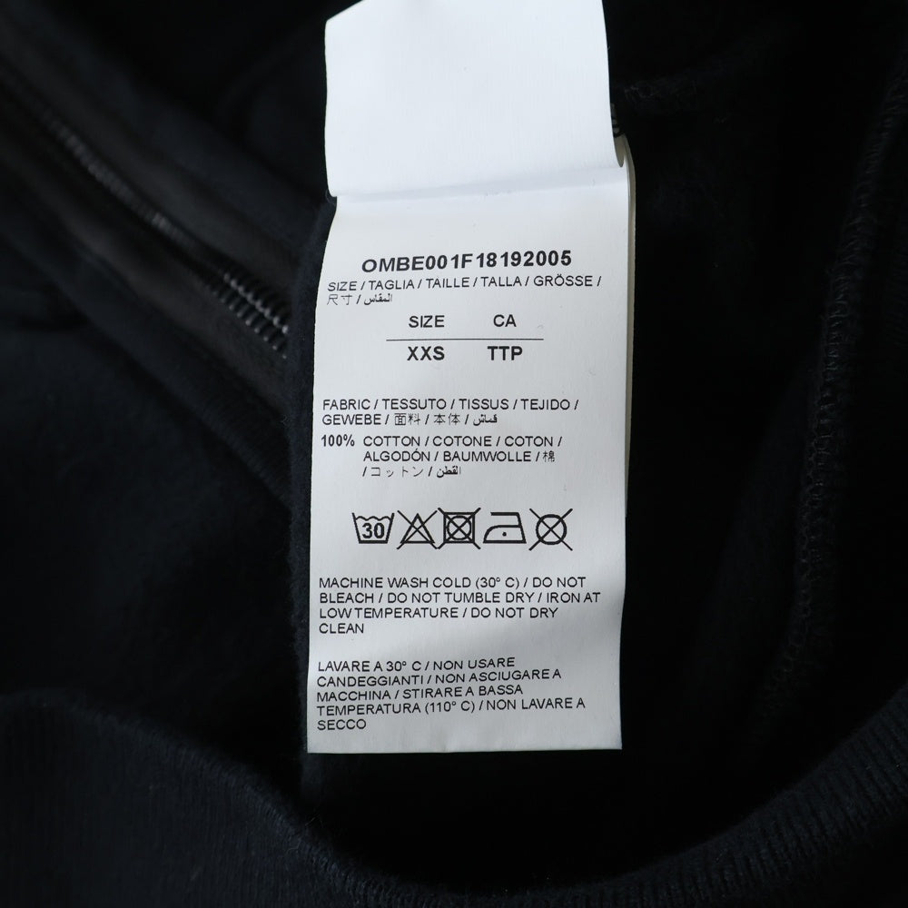 OFF-WHITE(オフホワイト) 18AW Zip Up Hoodie グラデーション ジップアップスウェットパーカー フーディー ブラック OMBE001F18192005