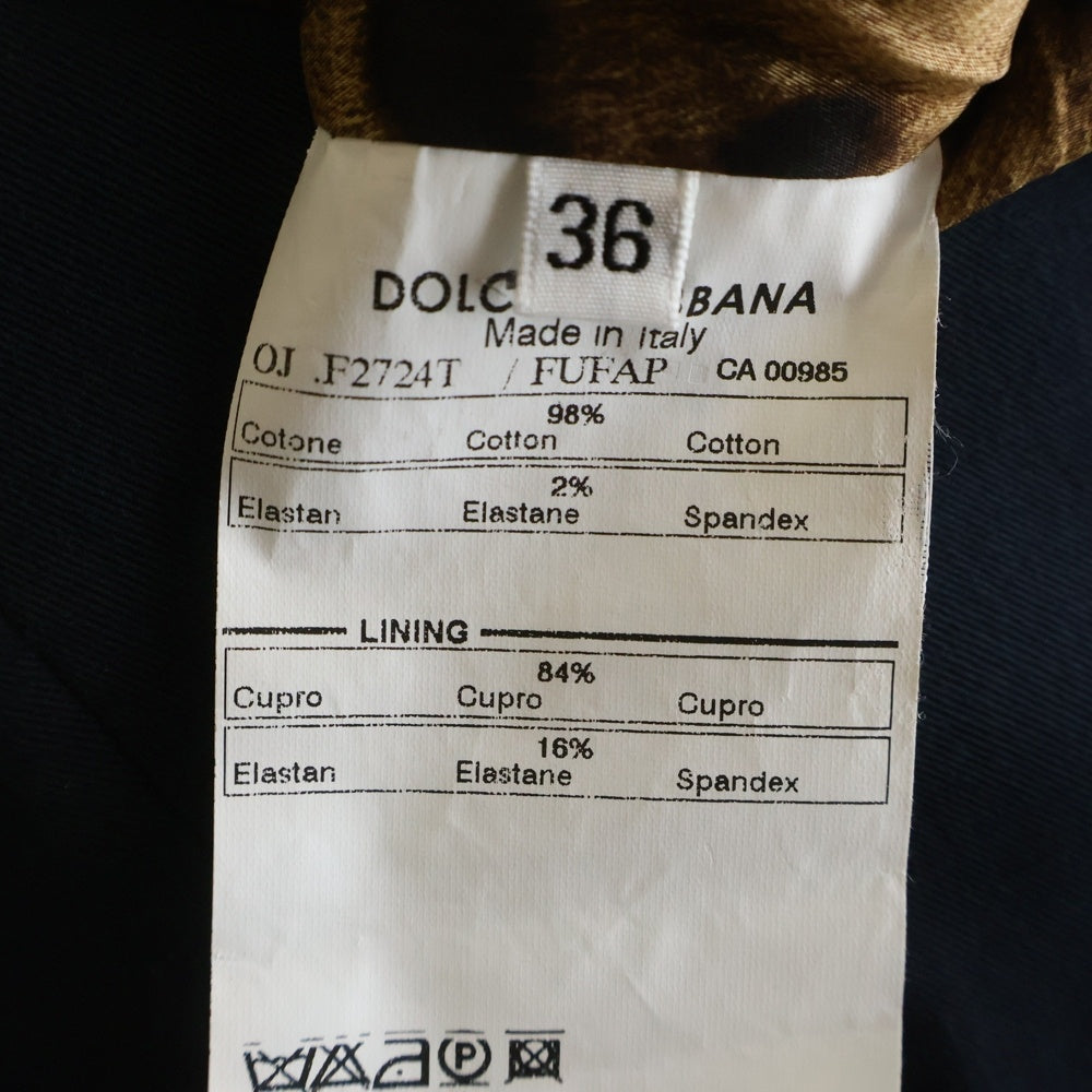DOLCE & GABBANA(ドルチェアンドガッバーナ) Tailored Jacket 1B 裏地レオパード テーラードジャケット ネイビー レディース