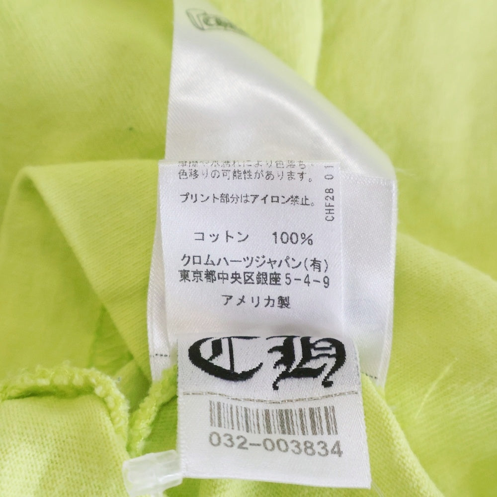 CHROME HEARTS(クロムハーツ) MATTY BOY PPO CHAIN GAME L/S T-SHIRT マッティボーイ チェーンゲーム 長袖Tシャツ ロンT イエロー