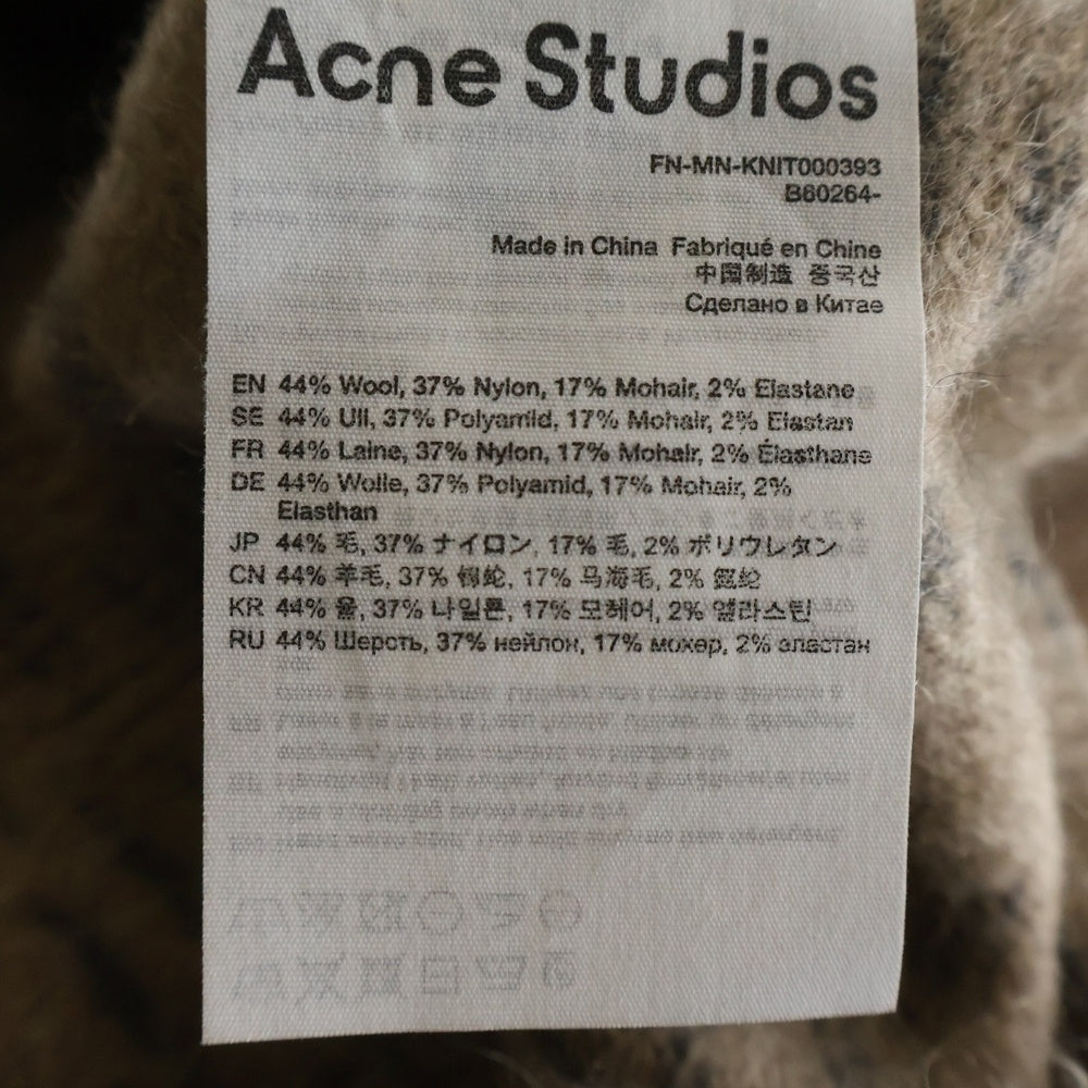 Acne Studios(アクネ ストゥディオズ) Crew Neck Knit クルーネック ニットセーター ブラウン FN-MN-KNIT000393 B60264-