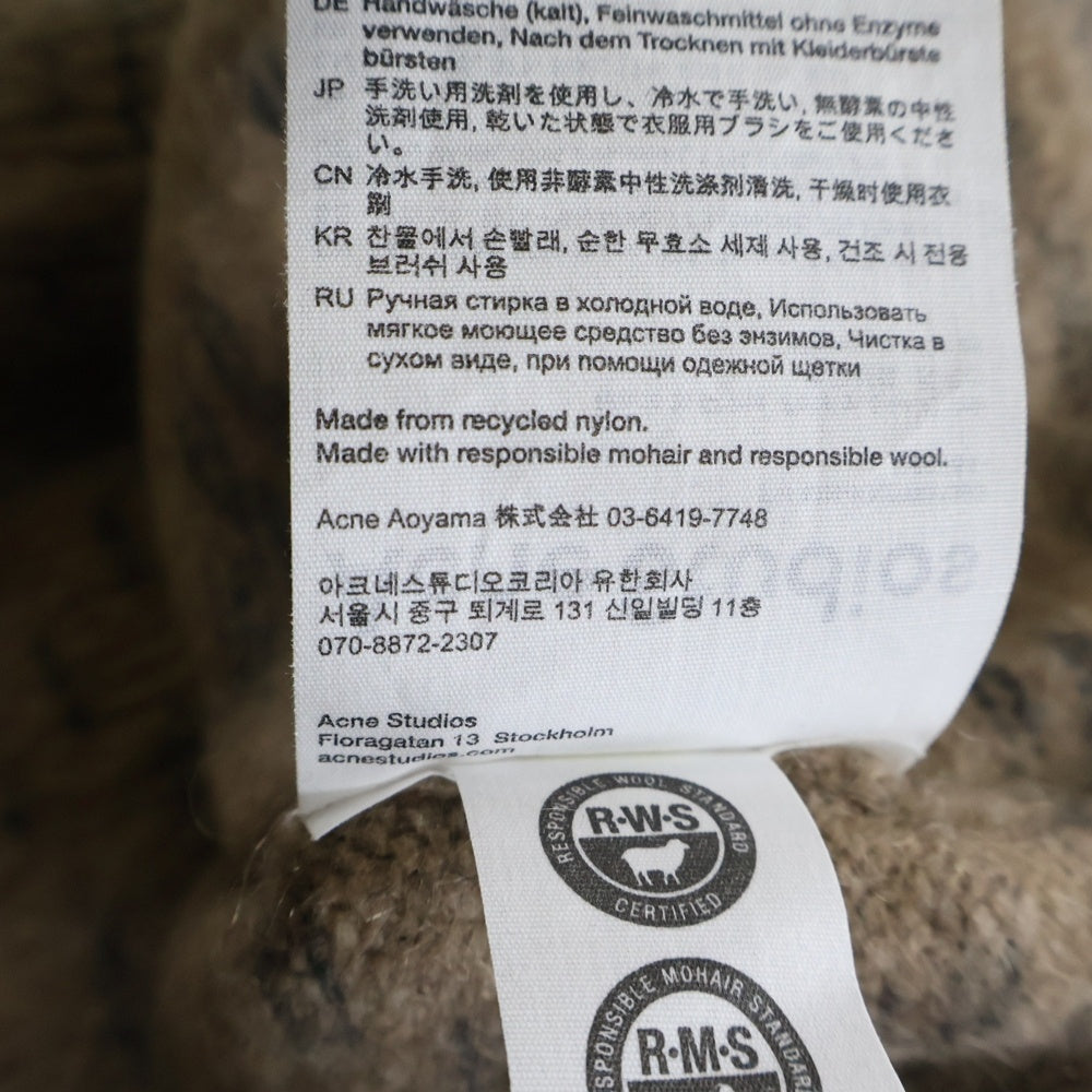 Acne Studios(アクネ ストゥディオズ) Crew Neck Knit クルーネック ニットセーター ブラウン FN-MN-KNIT000393 B60264-