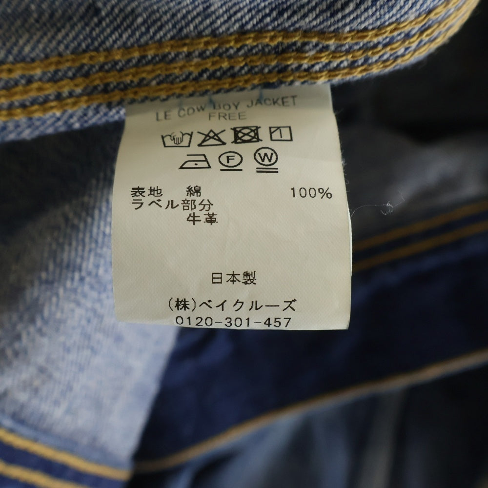 KITH(キス) ×New Manual LE COW BOY JACKET ニューマニュアル カウボーイデニムジャケット インディゴ