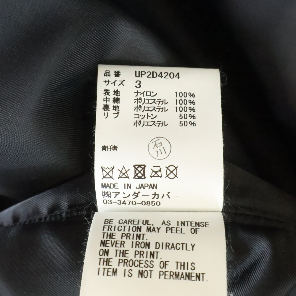 UNDERCOVER(アンダーカバー) Twill Wire Checker Blouson Jacket ツイルワイヤーチェッカー MA1 ボンバージャケット ブルゾン ブラック UP2D4204