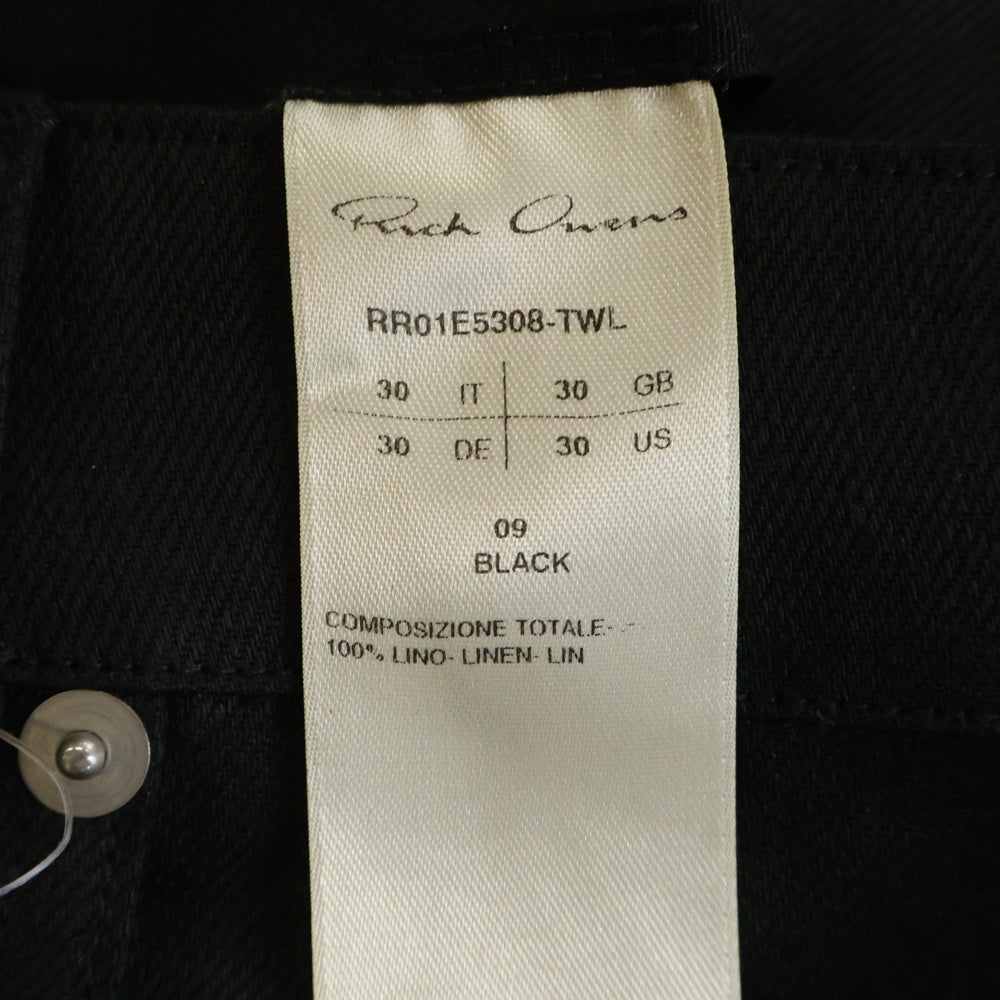 DRKSHDW(ダークシャドウ) 25SS HEADON UTILITY PANT ヘッドオン ユーティリティ パンツ ブラック RR01E5308-TWL
