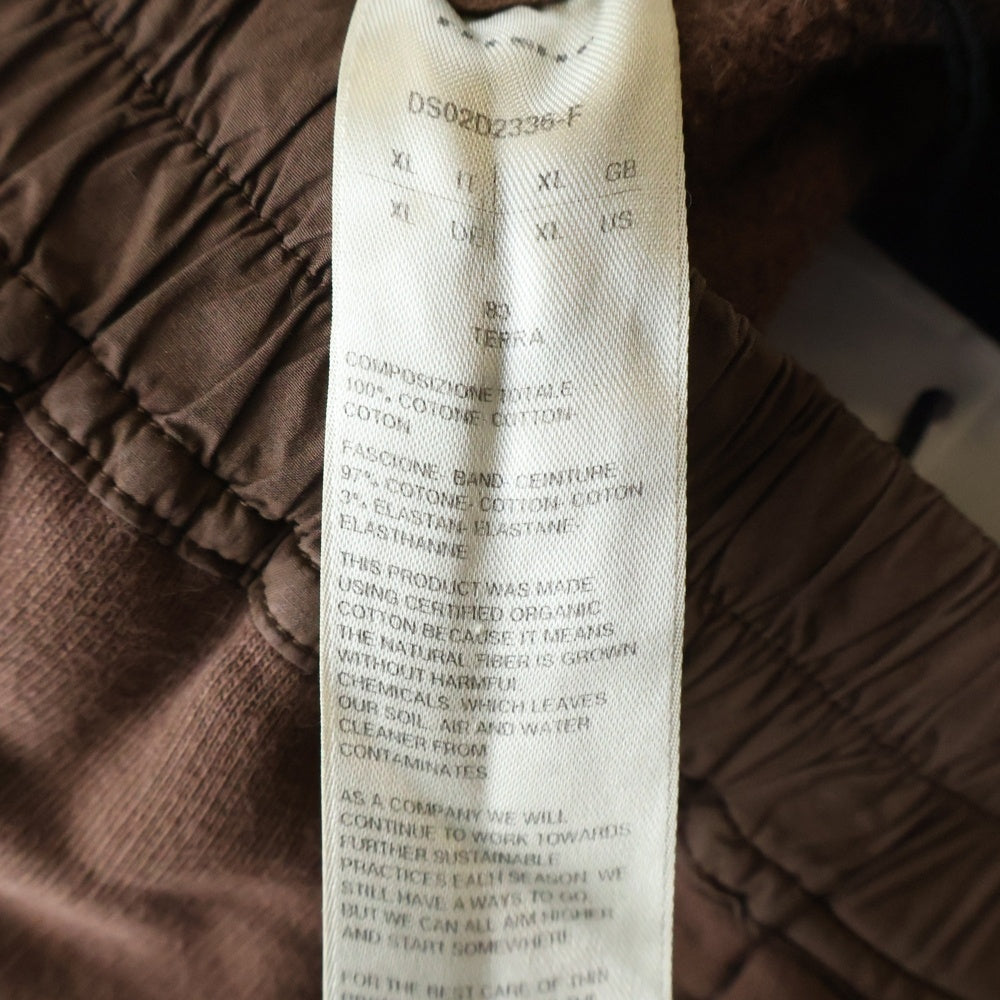 DRKSHDW(ダークシャドウ) PUSHER PANTS プッシャーパンツ ワイドスウェットパンツ ブラウン DS02D2336-F