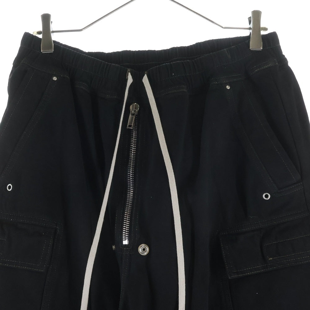 DRKSHDW(ダークシャドウ) DOUBLE CARGO JUMBO BELAS ダブルカーゴジャンボベラ ワイドパンツ ブラック DS02D2324-BSUN