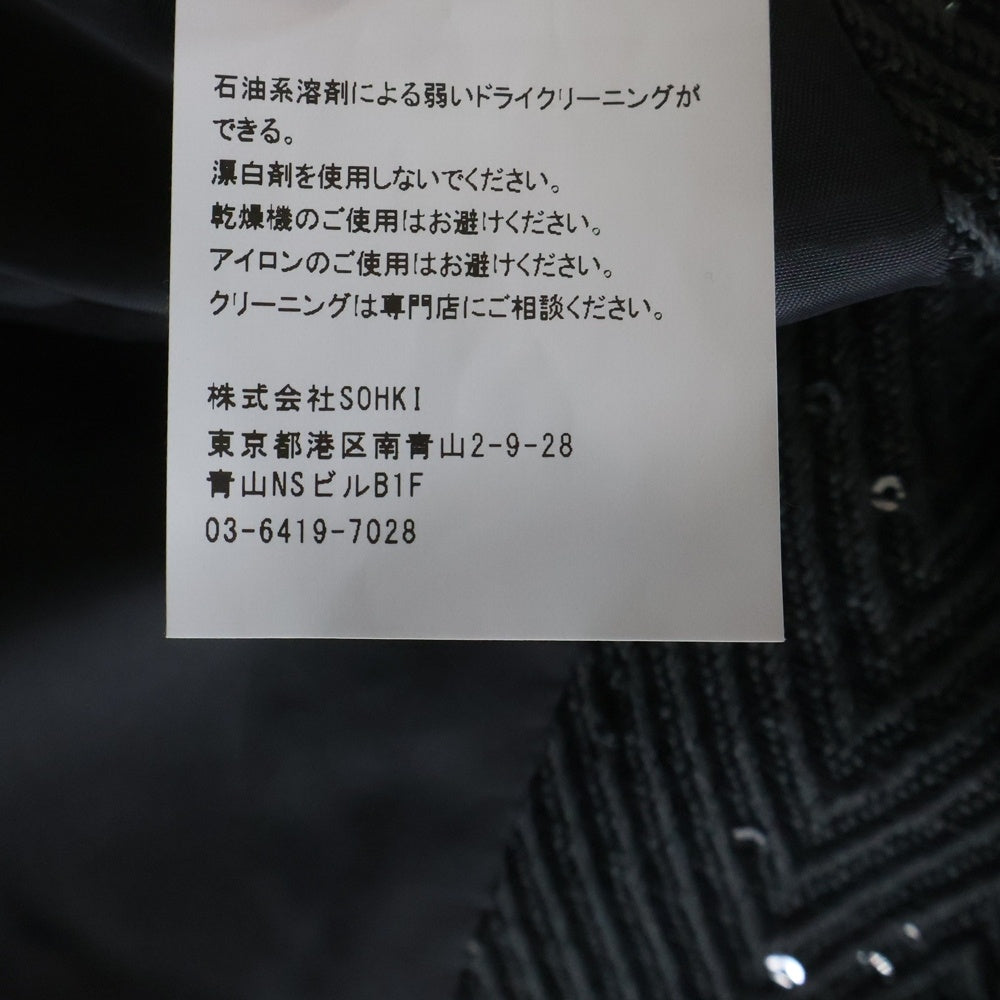 MASU(エムエーエスユー) SPARKLING TAILORED JACKET スパンコール テーラードジャケット グレー M25K6JK001