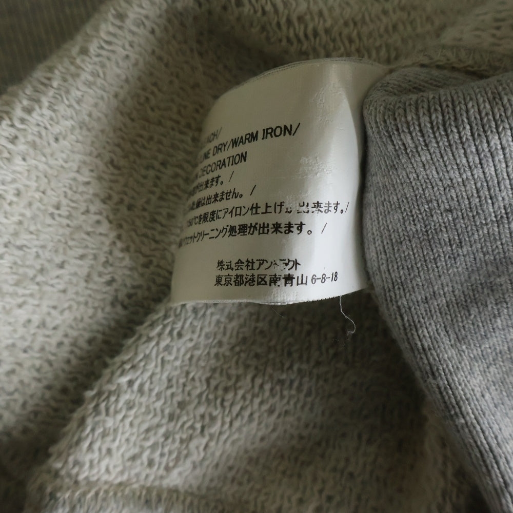 READY MADE(レディメイド) PIONCHAM SWEAT HOODIE ピオンチャンスウェット プルオーバーパーカー フーディー グレー RE-CO-GR-00-00-196