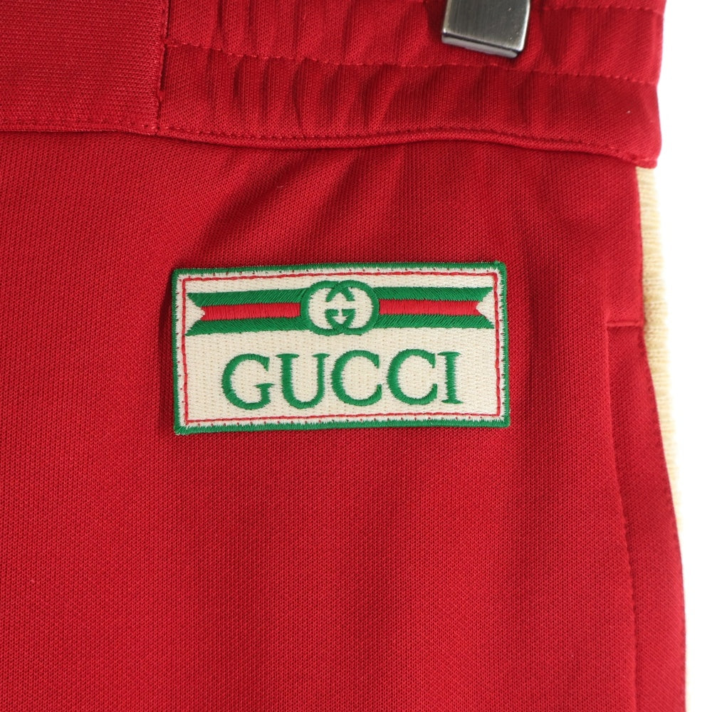GUCCI(グッチ) Technical Jersey Joggers テクニカルジャージー ジョガーパンツ レッド 625306 XJCNI