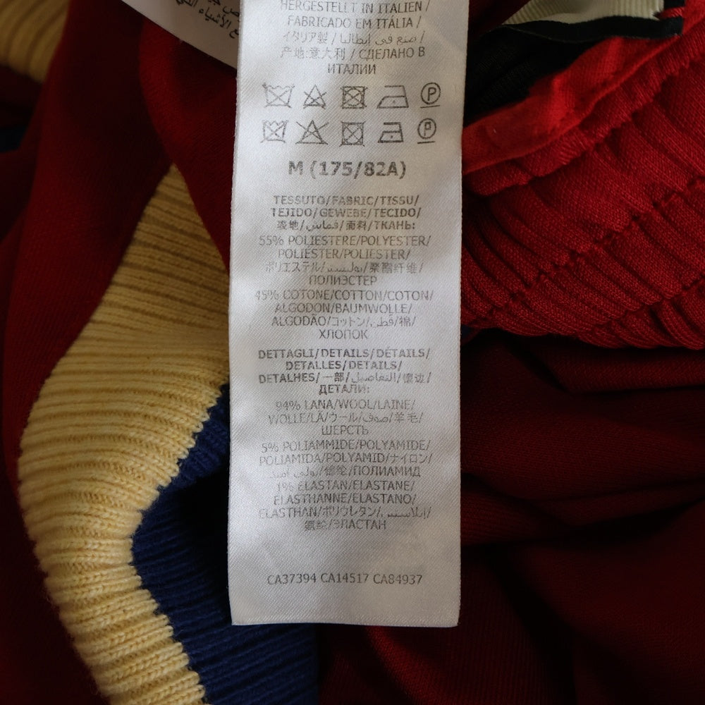 GUCCI(グッチ) Technical Jersey Joggers テクニカルジャージー ジョガーパンツ レッド 625306 XJCNI