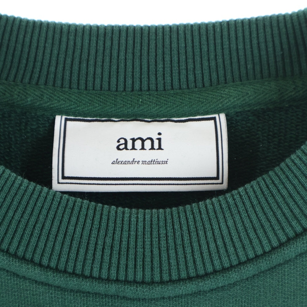 AMI Alexandre Mattiussi(アミアレクサンドルマテュッシ) Sweatshirt ハートロゴ刺繍 クルーネックスウェットトレーナー グリーン