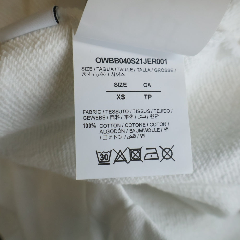 OFF-WHITE(オフホワイト) 21SS Watercolour Arrows Logo Hoodie プルオーバースウェットパーカー フーディー ホワイト