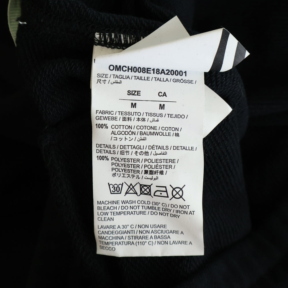 OFF-WHITE(オフホワイト) 18AW Stripe Sweat Pant ストライプ スウェットパンツ ブラック OMCH008E18A20001