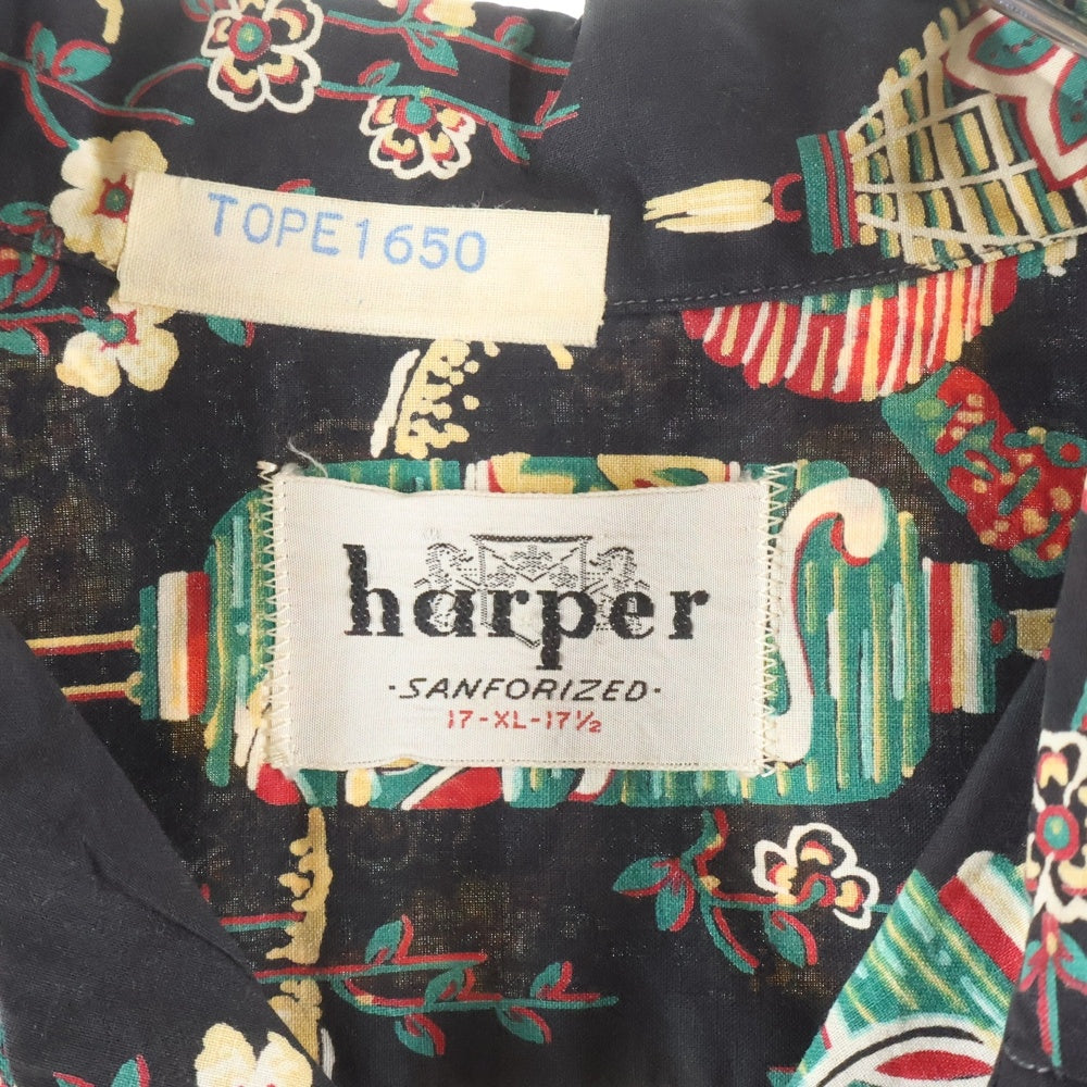 VINTAGE(ヴィンテージ) 50S harper Cotton Hawaiian Shirt 総柄半袖アロハシャツ ブラック